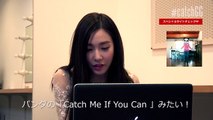 SNSD Reaction to Fan Catch Me If You Can dance cover
