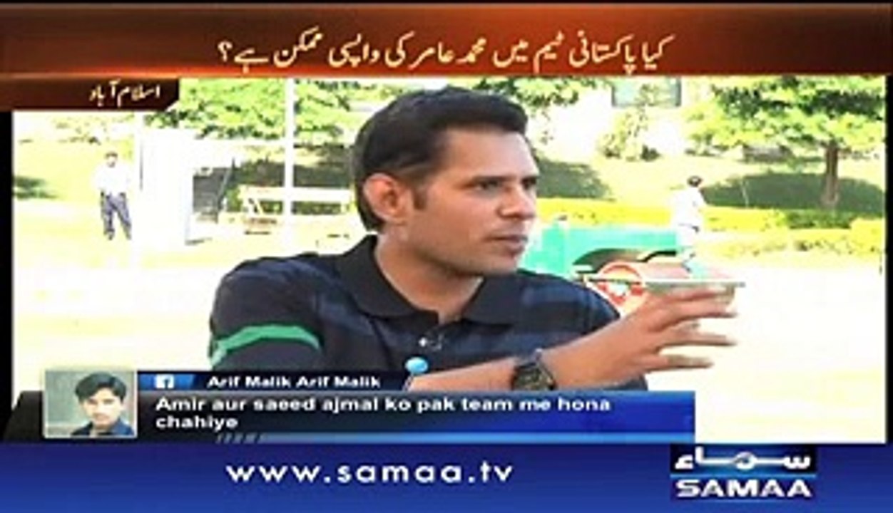 Sarfraz will be the next caption of Pakistan team and i openly say this......Waqar Younis