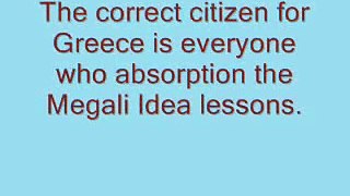 MEET THE REAL GREECE - ABOUT THE RACIST PEOPLE