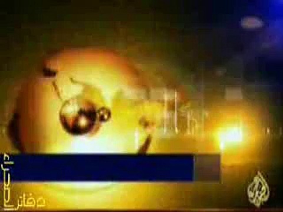 POLISARIO  MAHFUD ALI BEIBAدفاتر الصحراء