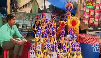 Goga Ji Bhajan ~ Jai Goga Ki # Dilawar Singh