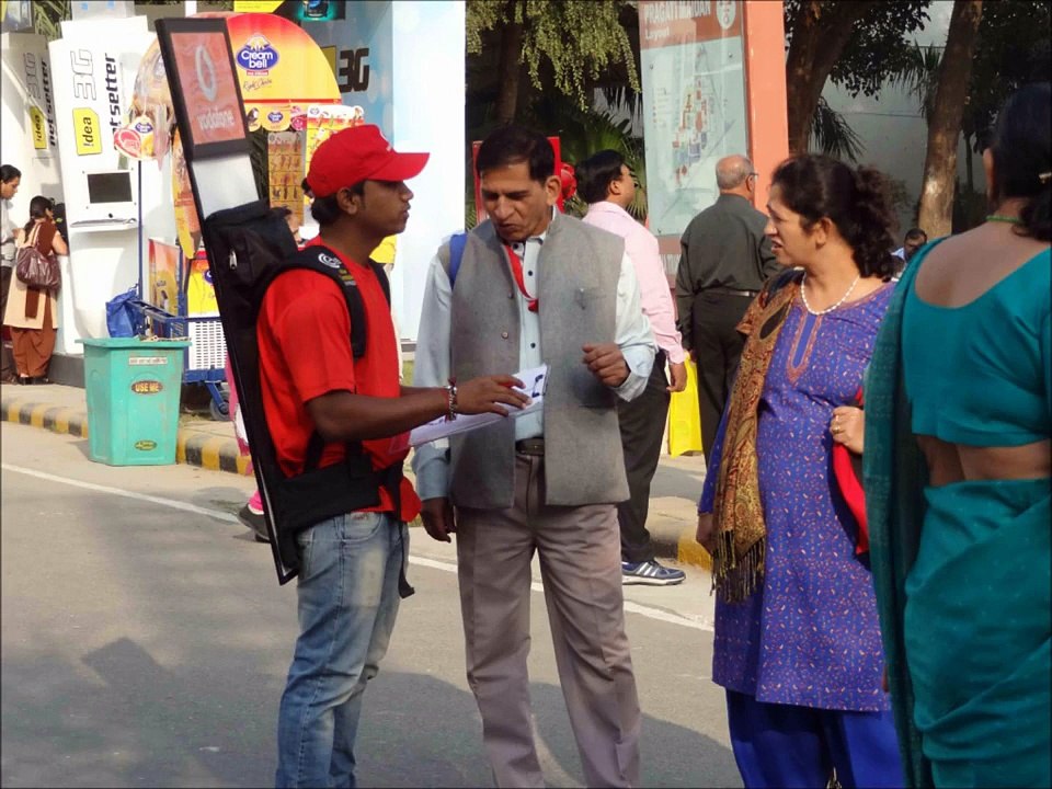 iWalker Vodafone Lookwalker Activity - CAC