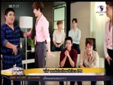 2PM Fan Meeting in Bangkok ตื่นมาคุย 1Sep15