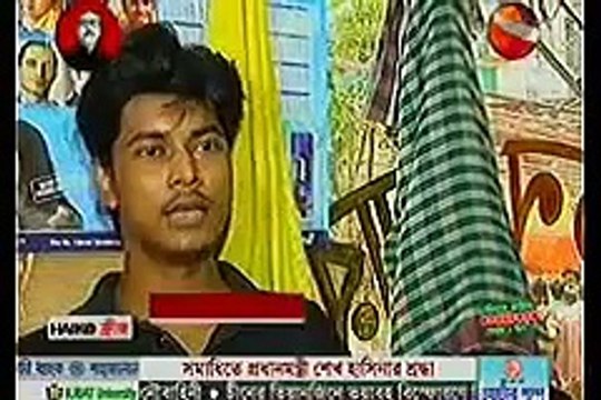 Today Bangla News Live 26 August 2015 On Bangla Vision All Bangladesh News