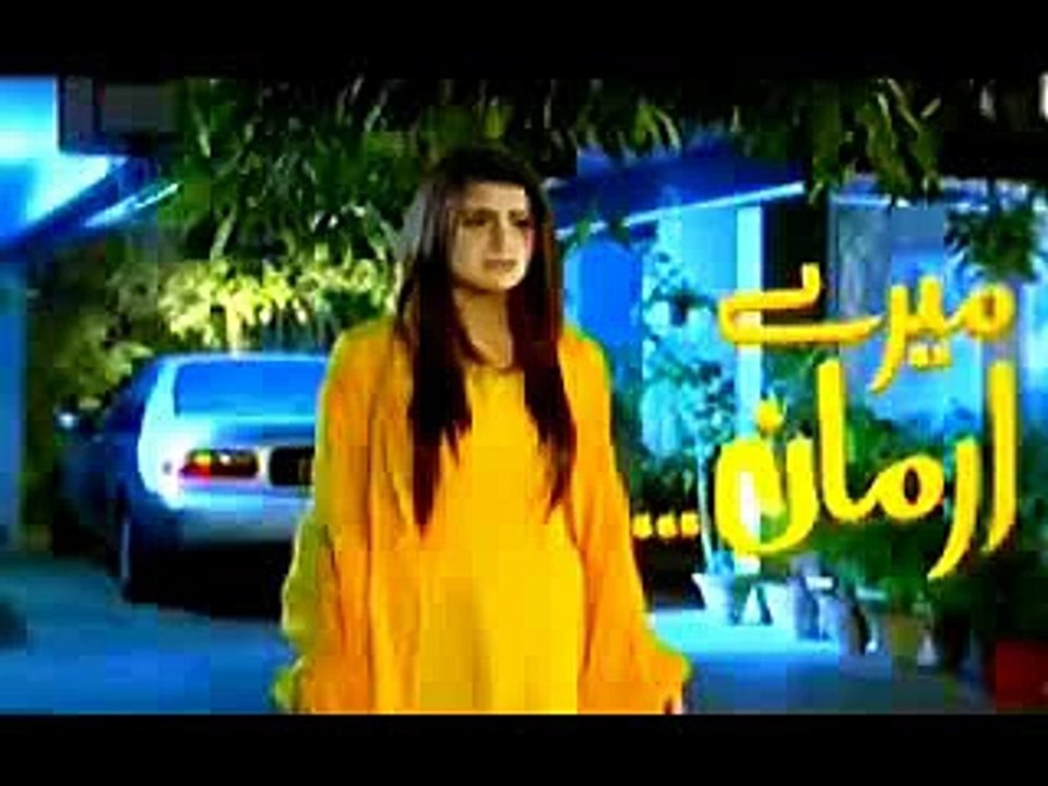 Pakistani Drama, Mere Armaan, E 20, full