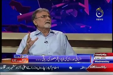 Nusrat Javed Respones On Talat Hussain Statement - Video Dailymotion