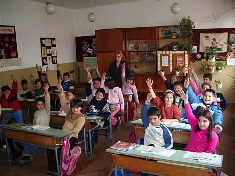 Училище любимо наше