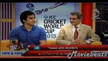 Aanother Chance Given by Pakistani Empire to Cricket Team India - Pakistani Media | Alle Agba