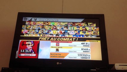 Super-smash-bros-for-wii-u-home-run-smash-ave