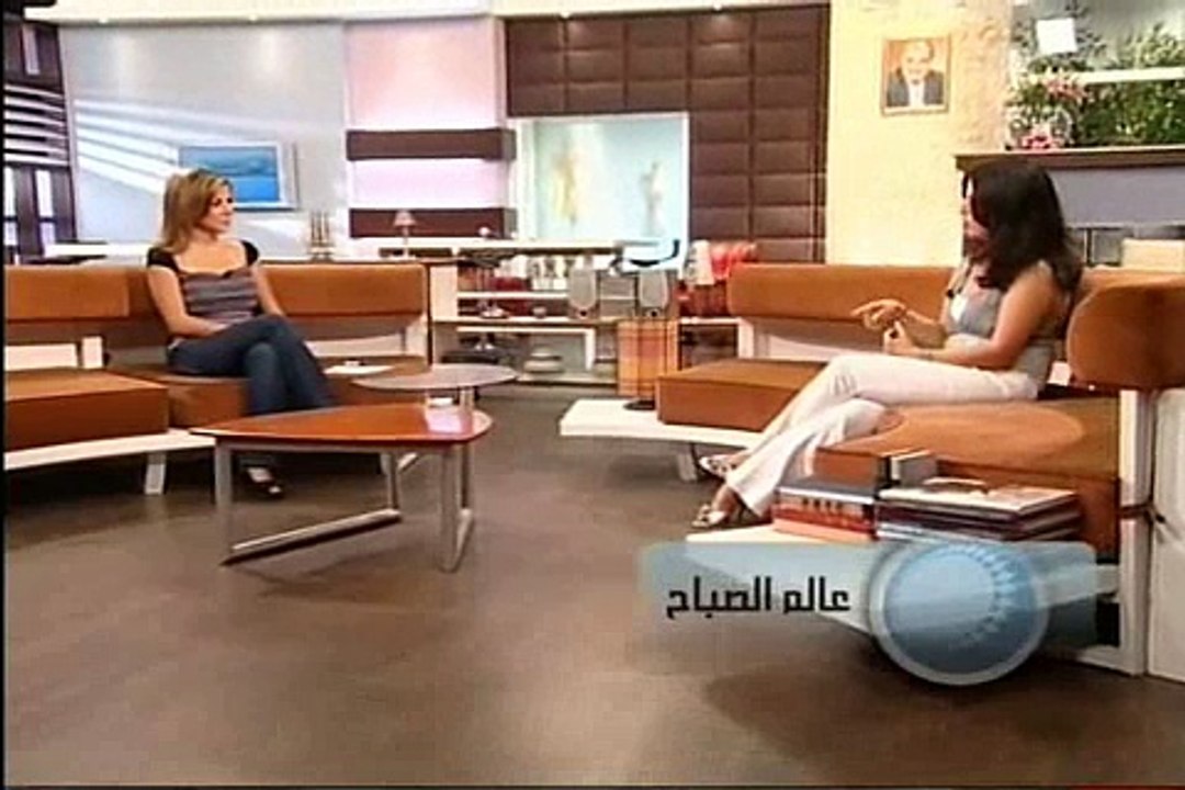 (Part 2) JCI Lebanon Nat. Con. 2008 - FTV: Oct 20, 2008