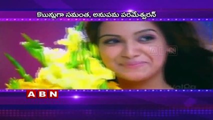 Trivikram Srinivas - Nitin movie to cast another Malayali Actress (11-09-2015)