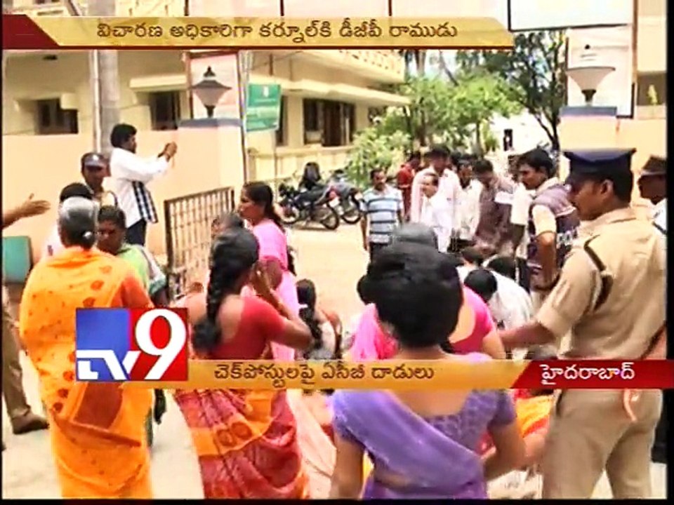 Activists protest over Keshav Reddy School Fraud