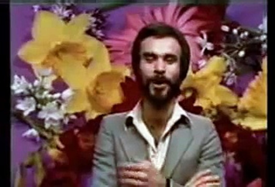 eyde norooz 1355-1976