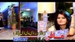 Loba Mey Da Khpal Zargi Na | Gul Sanga | Khyber Hits VOL 25 Pashto HD