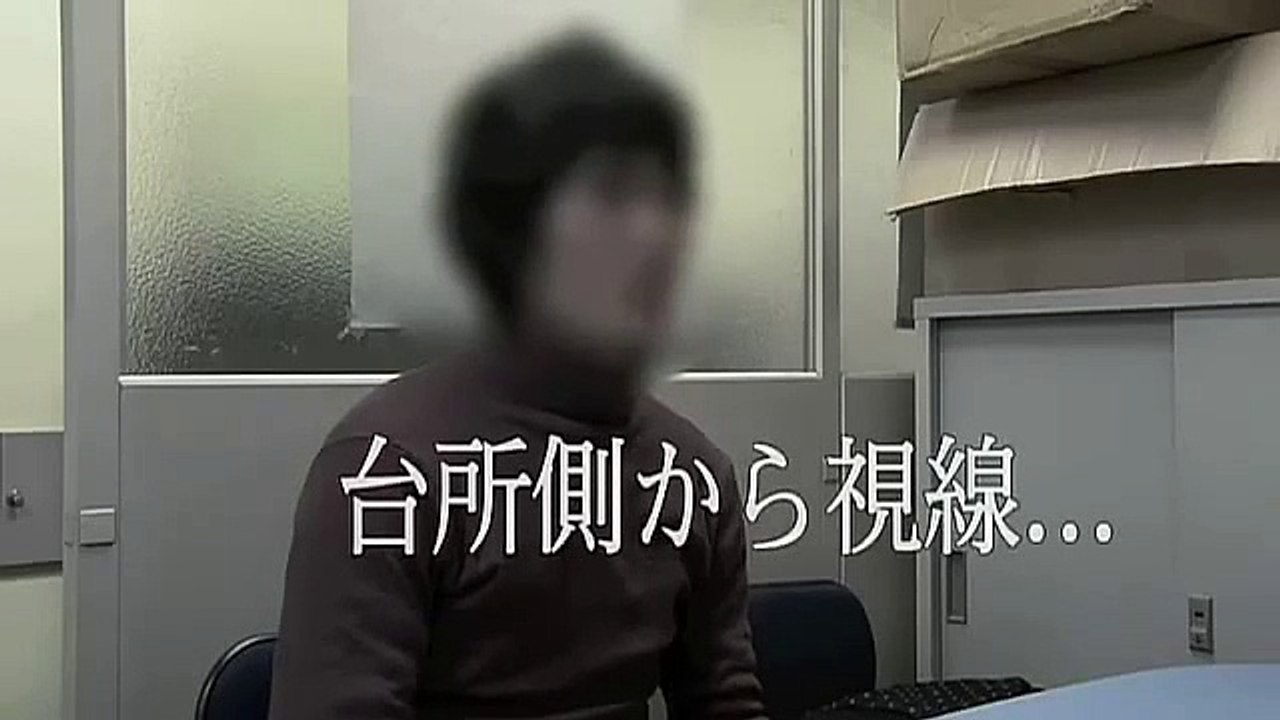 japanese ghost video 4