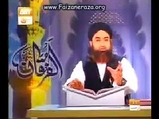 Alfurqan 25 June 2010  1 of 2  By Mufti Muhammad Akmal Qadri