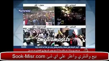 متصل يشتم الجزيرة بلفظ إباحي بسبب كذبهم علي الهواء مباشرة