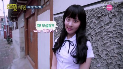 [Eng Sub]150910 Channel Seohyun - high schooler mission