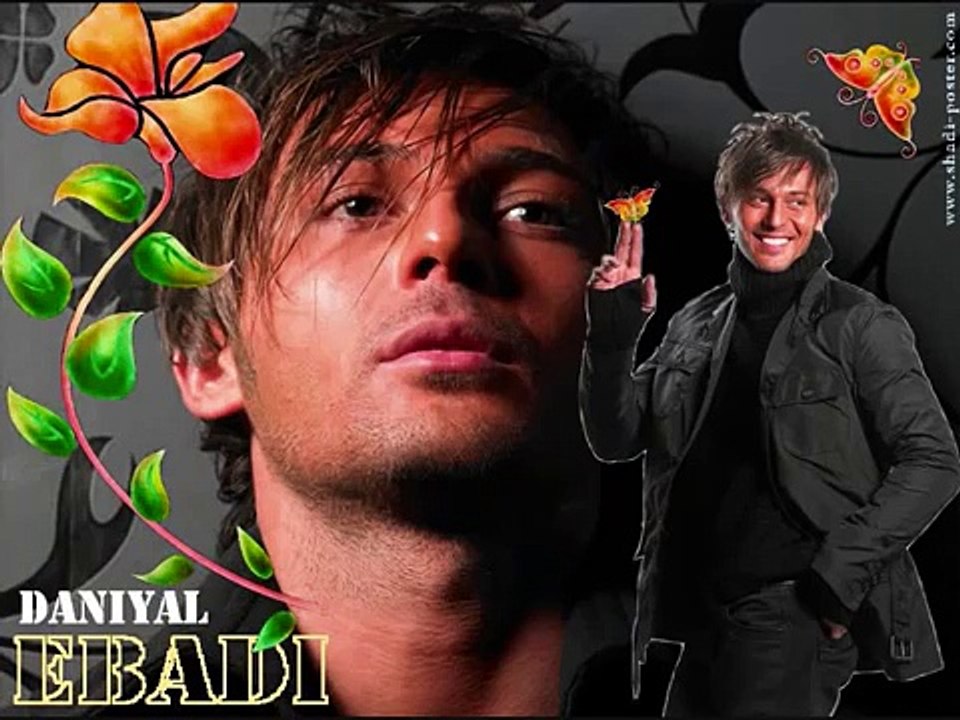 fereydoun gharibe ay gharibe