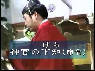 はだか祭の主役【儺負人=神男】