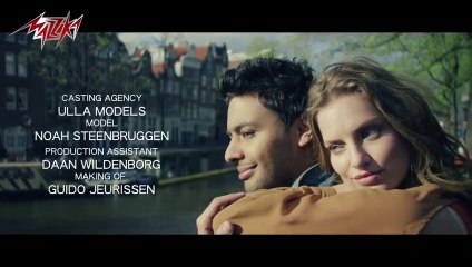 Edhaky - Ahmed Gamal إضحكى - احمد جمال‬2015