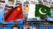 Pakistan-China Friendship song (پاکستان چین ترانہ  )
