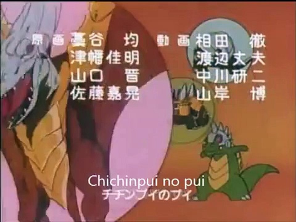 transformers victory Cybertron Banzai  English translation subituls
