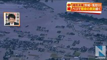 Innondations au Japon