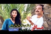 Ta Che Pa Gul Gul Anango Bande | Hashmat Sahar | Khyber Hits VOL 25 Pashto HD