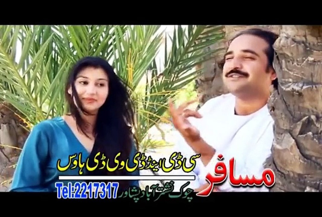 Ta Che Pa Gul Gul Anango Bande | Hashmat Sahar | Khyber Hits VOL 25 Pashto HD