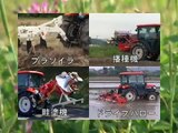 GJシリーズ｜トラクター ＜ 三菱農機｜株式会社唐沢農機サービス