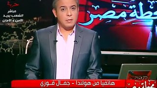 كارت شحن برنامج (في محطة مصر) خلص