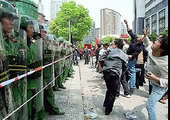 BOYCOTT BEIJING OLYMPICS 2008