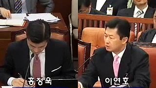 20110429 외교아카데미 공청회_0813.wmv