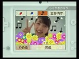 Nintendo DSi Japanese Features Tour