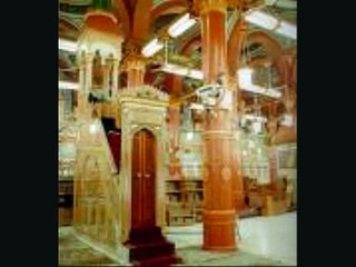 Speech of Mohammed PBUH on the Advantage of Living in Medina