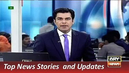 News Headlines 11 September 2015 ARY, Geo Pakistan JUI Leader Arrested Over Disgusting Speech