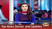 News Headlines 10 September 2015 ARY, Geo Pakistan LHC Seeks Record From NAB In Qasim Zia Case