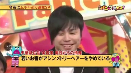 有吉　弘行　ノンスタ井上を殴る 。キモ過ぎ！！