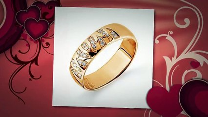 купить недорого обручальные кольца