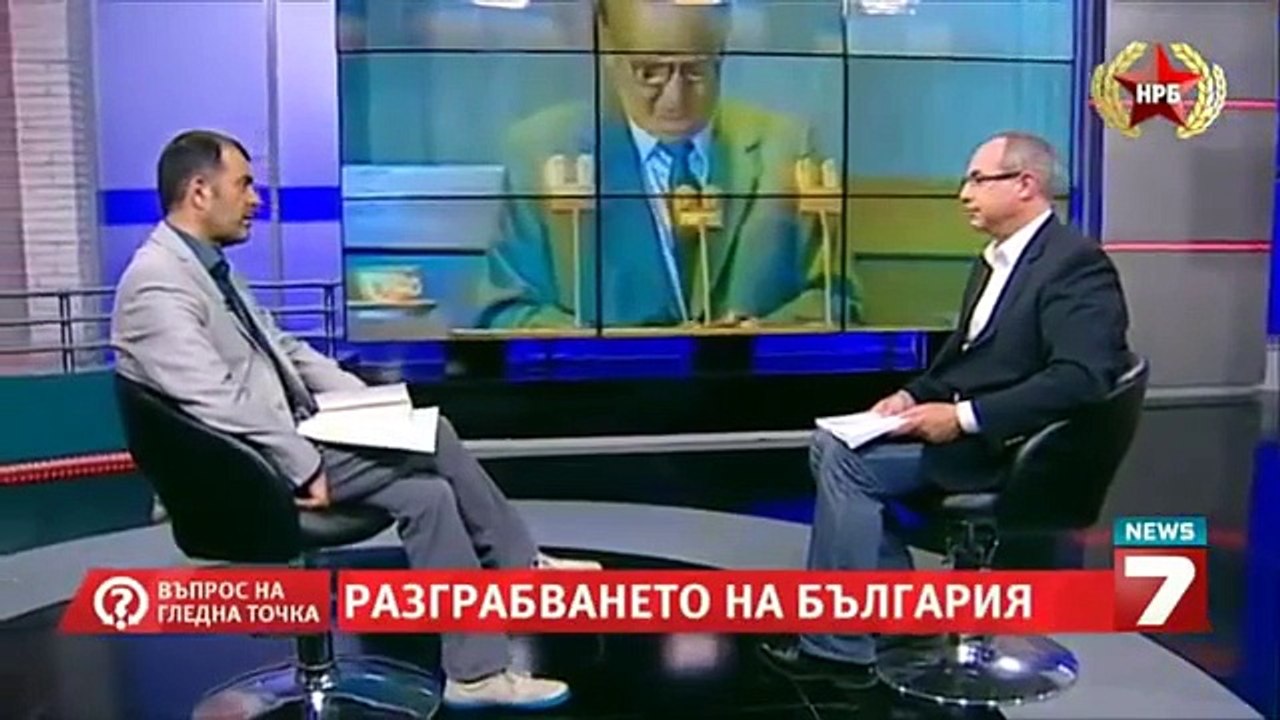 Архивен документ доказа, че ДС е филиал на КГБ