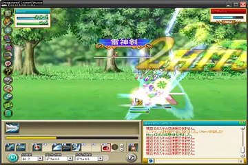 Tales of Eternia Online gameplay