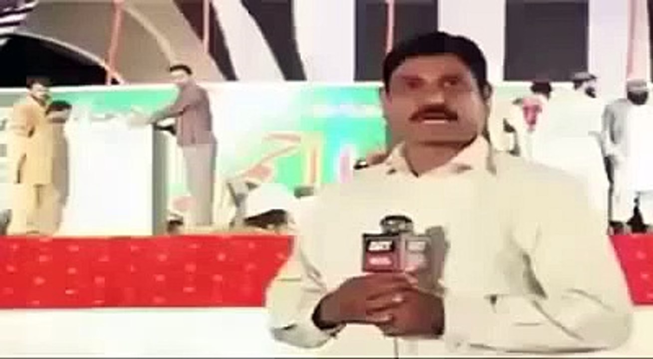 Sai do Meio Satanás