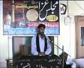 ZAkir Asim Raza Miawali 03057454443