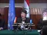 Joint Press Conference with UNDP Administrator Helen Clark and Deputy Minister of Planning in Iraq