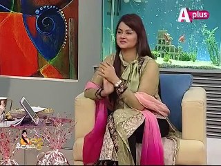 Sajal Ali Singing for the First Time in a Live Morning Show