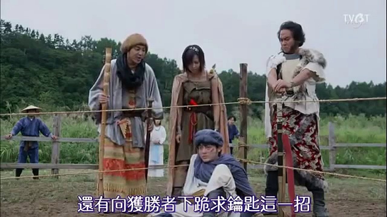 勇者義彥與惡靈之鑰 - 小鳥毛