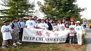 Heep Chi Annual Report 2007 - The Journey