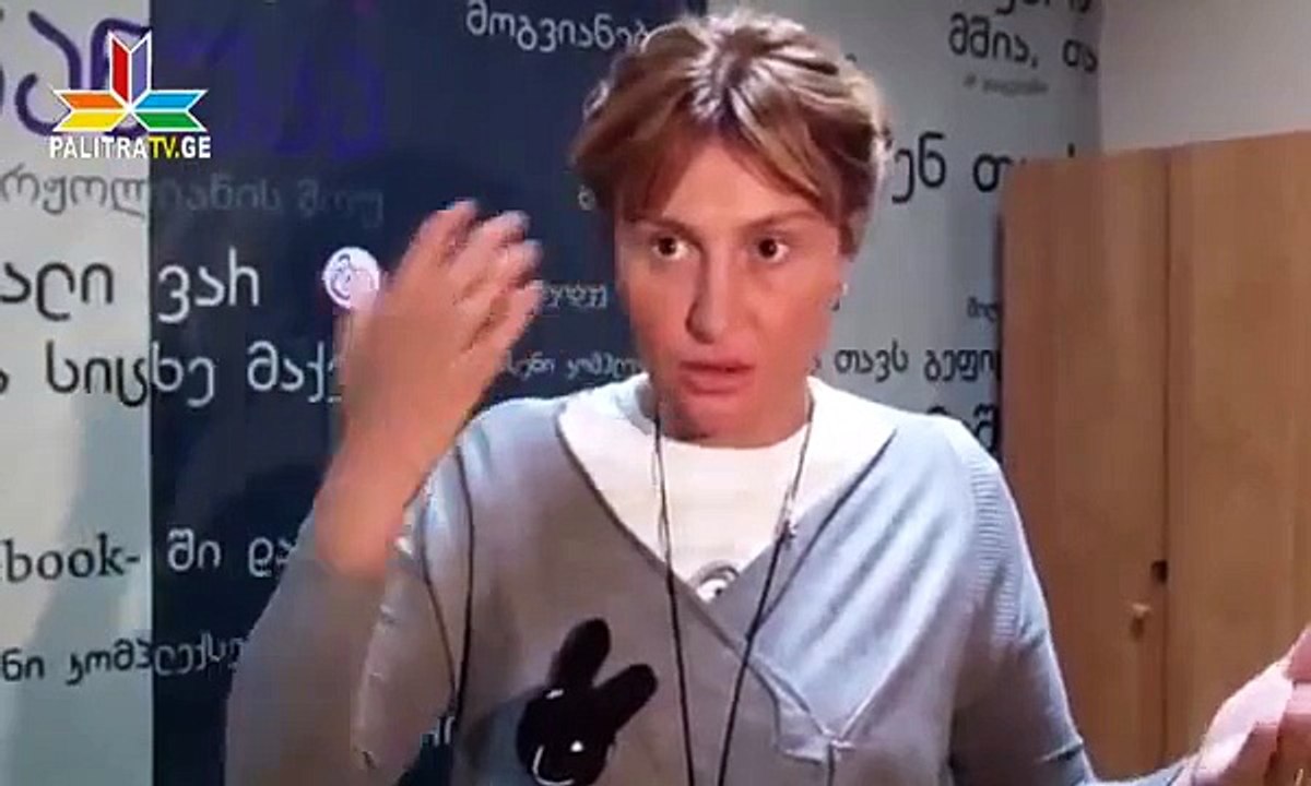 ნანუკა ჟორჟოლიანმა შოუში მომხდარი ინციდენტის შესახებ კომენტარი გააკეთა