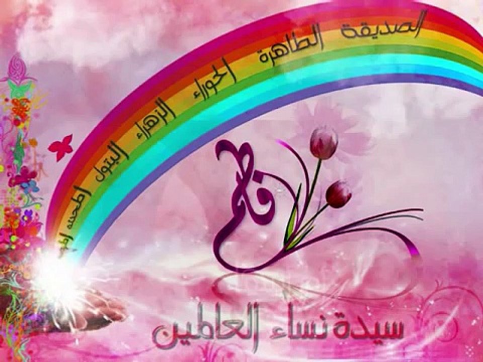 SALATULLAH SALAMULLAH